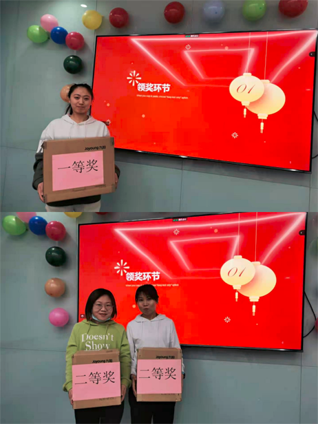 颁奖223.png